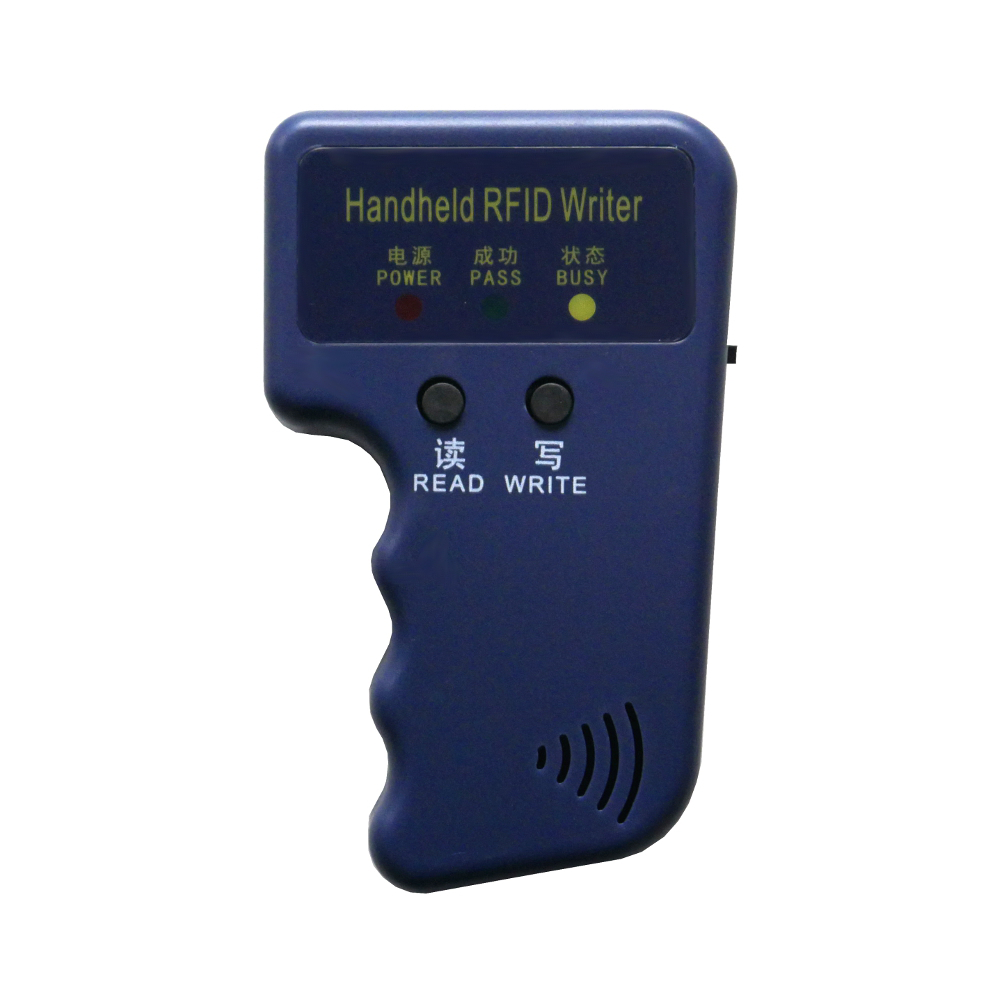 Kopiarka RFID programator, częstotliwość 125kHz HD-RDK1